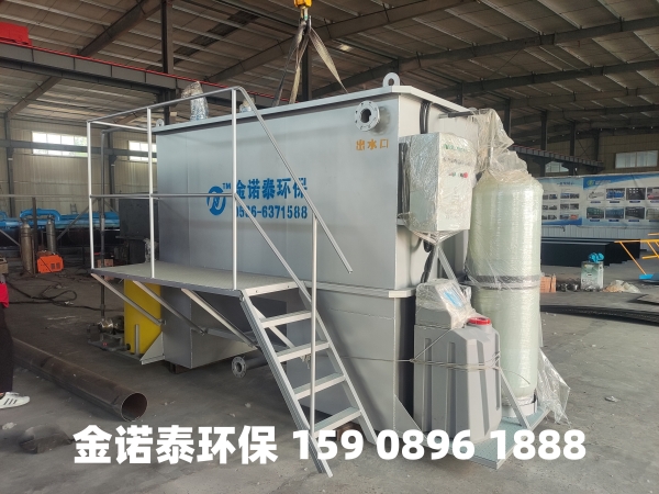 衡阳集成式一体化净水器