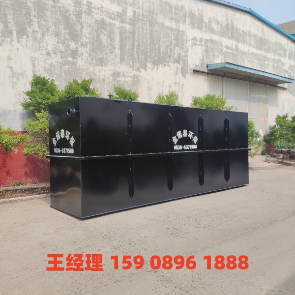 衡阳地埋式一体化污水处理设备