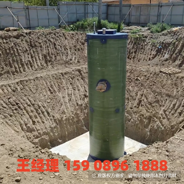 衡阳地埋式一体化污水提升泵站